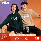 斐乐（FILA）官方多彩卫衣长袖情侣装宽松时尚运动连帽套头衫男女上衣印花 秀峰绿-GN S 165/88A