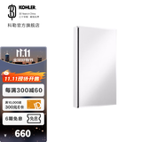科勒（KOHLER）依洛诗卫生间浴室镜子镜柜置物柜带置物架镜箱 依洛诗镜柜381MM