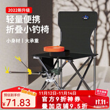 佳之钓 休闲钓椅钓鱼椅新款可折叠休闲椅便携钓鱼凳子渔具 【背兜款】超大号（送支架+拉饵盘+鱼护）