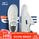 鸿星尔克男鞋秋季新款运动板鞋小白鞋子休闲厚底学生百搭板鞋51122101113