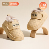 婧麒（JOYNCLEON）2025冬季婴幼儿学步鞋加绒保暖软底防滑儿童棉鞋0到3岁宝宝鞋 卡其加绒 升级大棉款脚长+1.5cm选鞋内长 15 cm内长适用脚长14cm