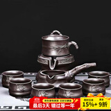 尚言坊紫砂茶具套装自动石磨懒人功夫茶具家用简约茶杯泡茶器套装 2【轻畅款】紫砂节节高升自动