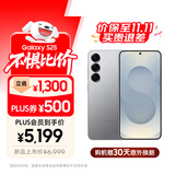 三星【价保至11.11】S25 512GB国家补贴 超拟人AI助理 骁龙8至尊版 AI拍照 翻译手机 游戏手机 暮河银