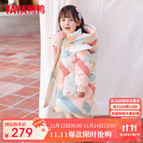 鸭鸭（YAYA）儿童羽绒服男女小童宝宝中长款连帽加厚童装冬季外套YD 米色-YE2B813916L 100