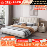 沙卡曼【评价1万+】床现代简约真皮床双人床真皮主卧床北欧1.5米1.8米床 豪华版单床+柜*2+9区双面床垫 1.8*2米 气压结构