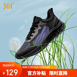 361°运动鞋男鞋飞羽夏季网面透气薄款休闲轻便跑步鞋子男672322231-7
