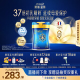 美赞臣（MeadJohnson）港版蓝臻4段儿童成长学生奶粉四段820g 3-6岁 乳铁蛋白 HMO 0蔗糖