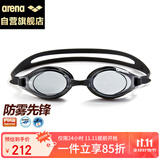 阿瑞娜（arena）arena泳镜日本进口男女防雾先锋可擦拭升级防雾舒适游泳镜3100E黑