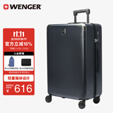 威戈（WENGER）瑞士军刀行李箱24英寸拉杆箱大容量商务旅行箱万向轮高级感灰色