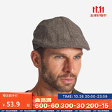 迪卡侬帽子户外经典复古保暖男士平顶帽贝雷帽鸭舌帽浅褐色均码-2087209