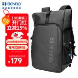 百诺（Benro）发现者 LN 专业户外双肩摄影包微单反相机包旅行轻量收纳保护便携多功能一机三镜上下分层背包