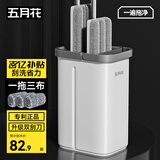 五月花平板拖把带桶一套刮刮桶拖地家用一拖净免手洗2025懒人拖地神器