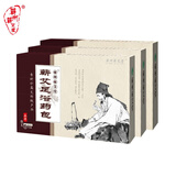 蕲州蕲艾堂湖北蕲春蕲艾叶艾叶泡脚中药足浴包泡足药粉秋冬泡 足浴包三盒装