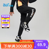 361°童装 儿童裤子春男童中大童运动百搭针织长裤 经典黑 150