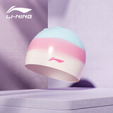 李宁（LI-NING）泳帽长发硅胶防水游泳帽时尚男女士印花游泳泳帽4622粉绿