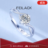 FEILACK钻石钻戒永恒的爱1克拉纯银情侣对戒男女一对求送女朋友生日礼物 经典款-永恒的爱【豪华礼盒 加急发货】