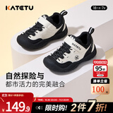 卡特兔童鞋儿童运动鞋秋季户外防滑男童鞋女童跑步鞋登山鞋透气篮球鞋 白黑 27 内长16.7cm 脚长15.6-16.2