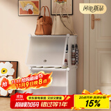 安尔雅超薄鞋柜门口简易鞋架玄关多层防尘收纳架树脂组装柜 单列四层白