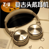 ZGU德国【柏林之声2026】最新款头戴式蓝牙耳机降噪便携式复古健身运动游戏音乐男女头套无线轻便耳麦 银灰色 +软包