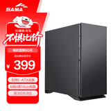 先马（SAMA）黑洞X 吸音降噪eatx电脑机箱台式机 标配4把14cm风扇/四面吸音棉/双360水冷位/支持4090显卡竖装