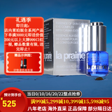 莱珀妮（La Prairie）莱伯妮反重力 眼霜套装蓝鱼子精华 洗面奶 面霜 粉蓝爽肤水 包税 眼部瞬间紧致啫喱眼霜15ml