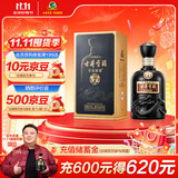 古井贡酒 年份原浆古7 浓香型白酒 42度 500ml*1瓶 单瓶装