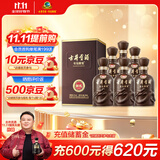 古井贡酒 年份原浆献礼 浓香型白酒 50度 500ml*6瓶 整箱装