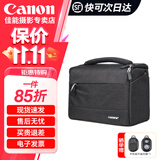 佳能（Canon）原装相机包 r50 r10 r6 r7 r8  r100微单单反相机包90d 200d单肩摄影包收纳包 背包防潮微单双肩包 品牌单肩摄影包黑色小号 单反 微单摄影包