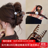向晚发夹发卡美拉德抓夹后脑勺发夹鲨鱼夹大号女高级感发卡女生日礼物