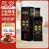 龍牌原生态特级酿造龙酱油牌380ml 家用头道老抽红烧上色