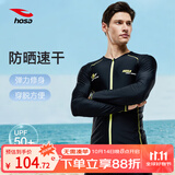 浩沙（hosa）男士泳衣长袖沙滩游泳衣 度假潜水冲浪服 黑色上衣 XXL 