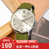 卡西欧（CASIO） 卡西欧(CASIO)手表商务男士运动防水三眼指针时尚石英腕表送男友 MTP-VT01L-3B