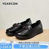 意尔康皮鞋女套脚中年妈妈鞋单鞋软底豆豆鞋女 29383W 黑色 39