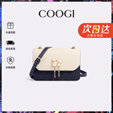 COOGI包包女款轻奢品牌女士单肩包女斜挎包女情人节生日礼物送女友老婆 深蓝色