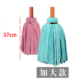 满源公毛巾拖把珊瑚绒墩布条木杆圆头吸水传统老式拧干湿两家用颜色随机 毛巾加大款1把（（颜色随机）