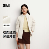 森马（Semir）王安宇同款外套男秋冬双面绒感针织夹克25保温摇粒绒109725108202