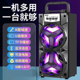 拼搏者无线蓝牙音箱话筒K歌户外大音量家用插卡低音炮高音质小型音响广场舞手提式叫卖 豪华版