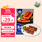 顶顶鳗蒲烧鳗鱼段300g(60g*5) 日式烤鳗鱼海鲜预制菜肴加热即食