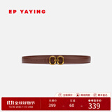EP雅莹[甄选礼物]饰品 休闲牛仔标配双E饰扣牛皮腰带 商场同款ZD03A 咖色-双E饰扣牛皮腰带 102cm