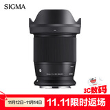 适马（SIGMA）16mm F1.4 DC DN｜Contemporary 半画幅 大光圈广角定焦镜头 微单风光（佳能RF卡口）