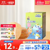 小鹿蓝蓝_宝宝鲜虾片 宝宝儿童零食虾片饼干独立包装 38g