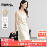 尚都比拉法式高级感连衣裙女秋季赫本风长款气质A字裙抽褶收腰显瘦背带裙