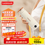 乐扣乐扣烧水杯便携式烧水杯旅行电热水杯加热水杯居家烧水杯电热水壶外出迷你烧水壶