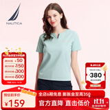 诺帝卡（NAUTICA）【商场同款】女装春夏新款凉感针织亲肤休闲短袖T恤女42TO04 珊瑚绿色3CJ S