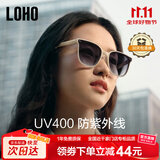 LOHO折叠墨镜女2025高级感太阳镜男偏光开车防晒防紫外线超轻gm眼镜