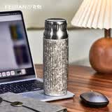 飞剑（feijian）纯钛保温杯大容量男士焖茶钛杯茶水分离户外水杯礼品 皓月银