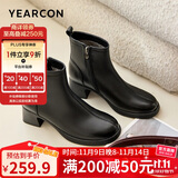 意尔康短靴女加绒厚底切尔西大码鞋妈妈短靴子 26619W 黑色    35