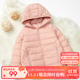 鸭鸭（YAYA）儿童羽绒服轻薄新短款中大童保暖纯色小童男女冬季童装外套D 粉色 140