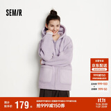 森马（Semir）外套女仿羊羔毛摇粒绒双面穿宽松撞色2025冬连帽夹克109725108025