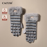 CACUSS手套女冬季加厚保暖骑行防寒针织麂皮绒拼接分指手套 浅灰